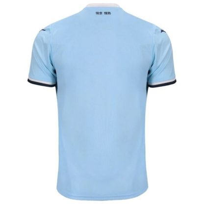 Lazio Home Soccer Jersey 24-25 - Image 2