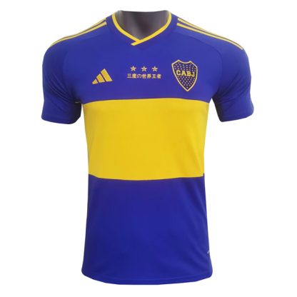 Boca Juniors Día del Hincha de Boca Jersey