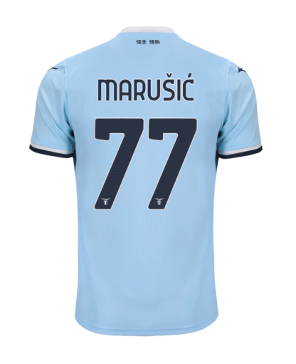 Lazio Home MARUŠIĆ 77 Jersey 24-25