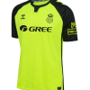 Real Betis Away EZ ABDE 10 Jersey 24-25 - Image 2