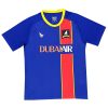 AFC Richmond Home Jersey 2025