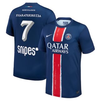 PSG Home Kvaratskhelia 7 Born x Raised Jersey 24-25