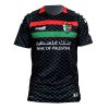 CD Palestino Away Jersey 25-26
