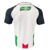 CD Palestino Home Jersey 25-26 - Image 2