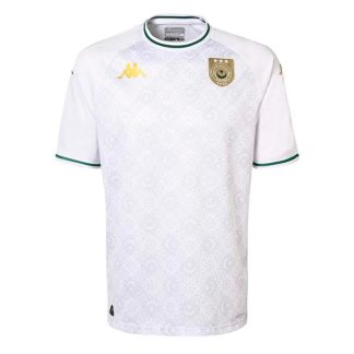 Tunis Third Jersey 24-25