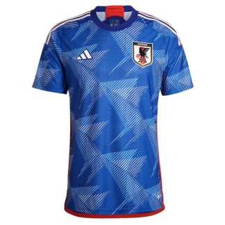 Japan Home World Cup Jersey 2022 (Player Version)