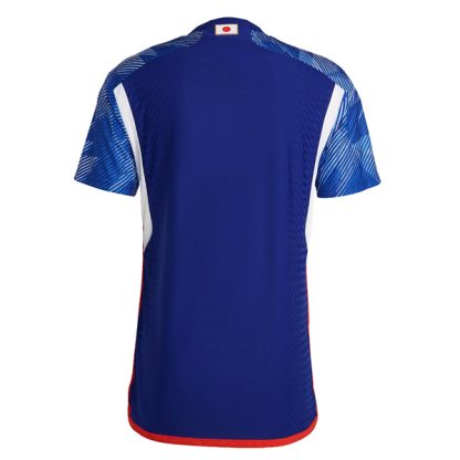 Japan Home World Cup Jersey 2022 (Player Version)