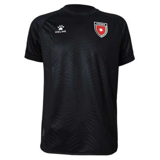 Jordan Third Jersey 2025