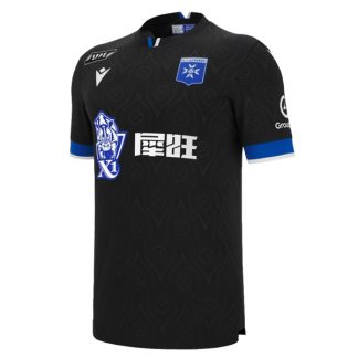 Auxerre Away Jersey 25-26