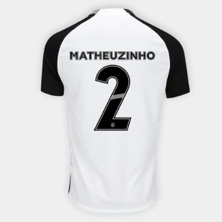 Corinthians Home MATHEUZINHO 2 Jersey 25-26