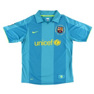 Barcelona Away Jersey 07-08