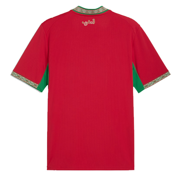 Morocco 2026 (Home)